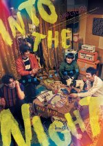 Into the Night Korean Movie photo