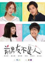 The Ex-Man Taiwanese Drama photo