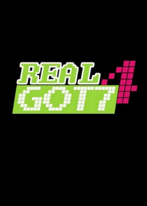 Real GOT7: Season 4 (2017) poster