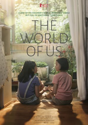 
    Synopsis Korean Movie The World of Us  