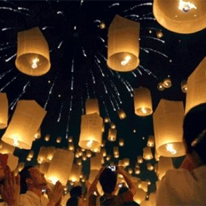 Kamisama no Boto  (2013)