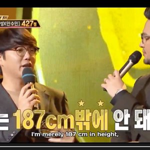 Kamisama no Boto  (2013)