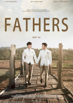 Fathers (2016) - cafebl.com