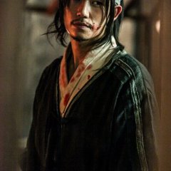 The Age of Blood Korean Movie photo