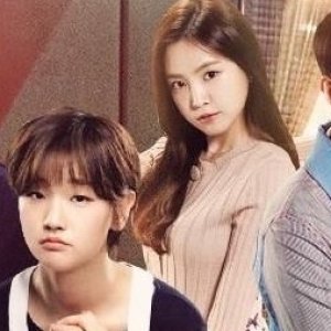 Kamisama no Boto  (2013)