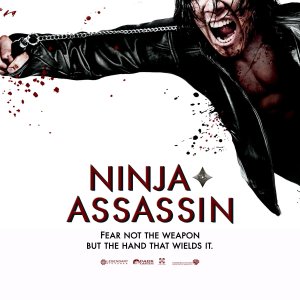 Kamisama no Boto  (2013)