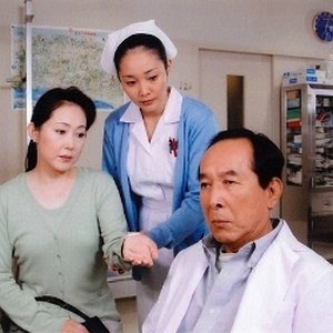 Dr. Koishi no Jiken Chart 3: Dokuyaku (2006)