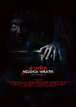 Hidden Wrath Thai Movie photo