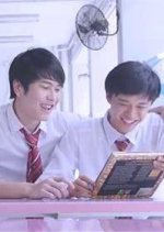 I Go to School Not by Bus Hong Kong Movie photo