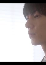 Totsuzen Desu ga, Ashita Kekkon Shimasu Japanese Drama photo