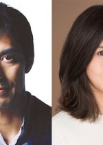 The Crimes That Bind Japanese Movie photo