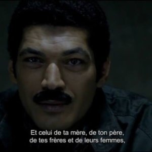 Kamisama no Boto  (2013)