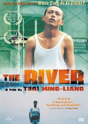 The River (1997) poster