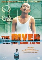The River Taiwanese Movie(1997) photo