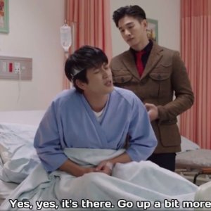 Kamisama no Boto  (2013)