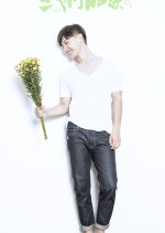 This Summer Chinese Movie photo