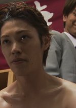 Dansui! Japanese Drama photo