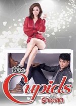 The Cupids Series: Kamathep Ork Suek Thai Drama photo