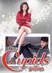 The Cupids Series: Kamathep Ork Suek thai drama review