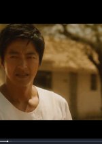 The Lion Standing in the Wind Japanese Movie photo