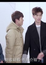 Yandai Byway No.10 Chinese Drama photo