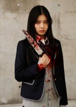The Werewolf Game: Lovers Japanese Movie photo