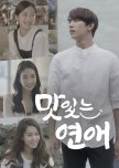 Delicious Love korean drama review