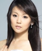 Christine Chang