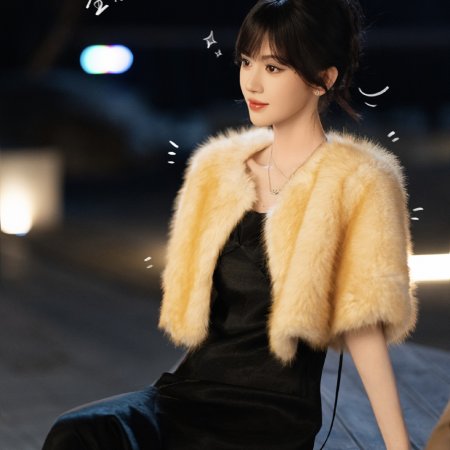 Ju Jing Yi