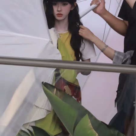 Ju Jing Yi