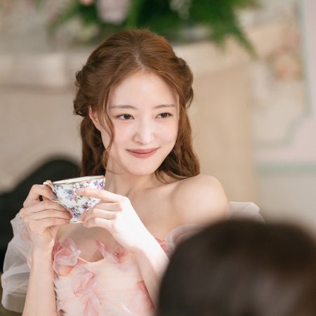 The Remarried Empress (2026)