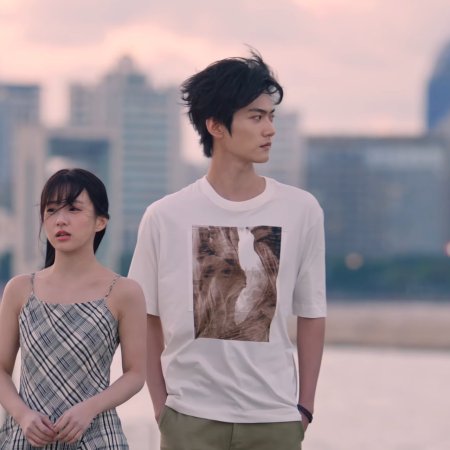 Never-Ending Summer (2026)