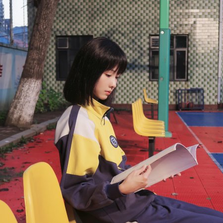 Chen Du Ling