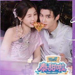 Thai Sweet Chinese TV Program(2025) photo