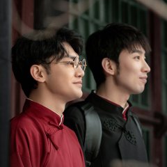 Be Reckless Chinese Movie photo