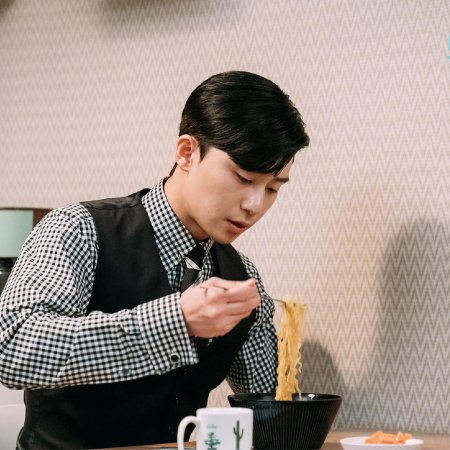What's Wrong with Secretary Kim (2018)