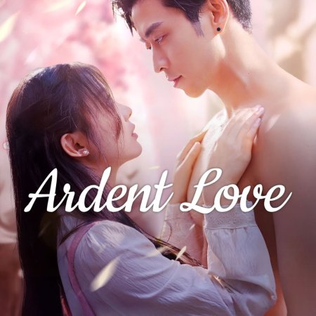 Ardent Love (2025)