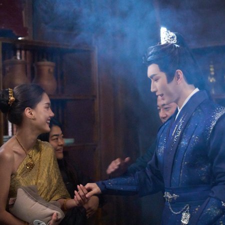 Oh Thai Girl! Pull at the General's Heartstrings (2026)