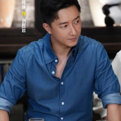 Han Geng photo