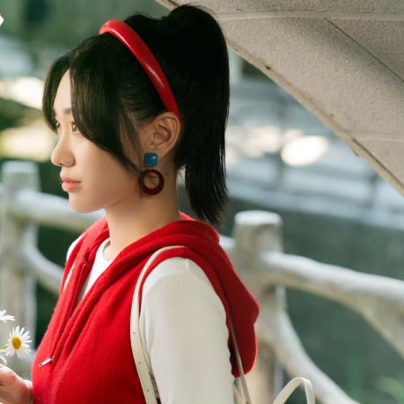 Yuan Qing