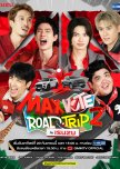 Max Vote Road Trip Season 2