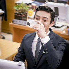 Yoo Ah In photo