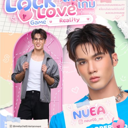 Lock Love Game Reality (2026)