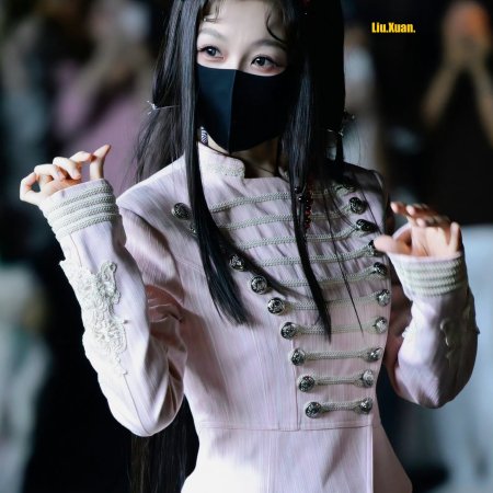 Esther Yu