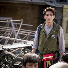 Onew photo