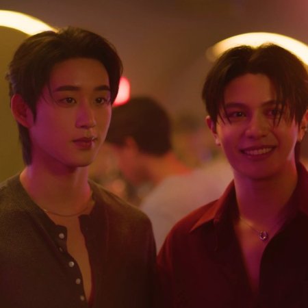 You Maniac (2026)
