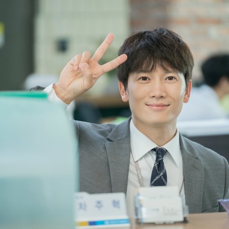 Ji Sung