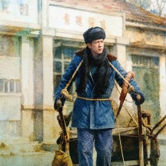 Jia You Qi Lang Chinese Drama(0000) photo