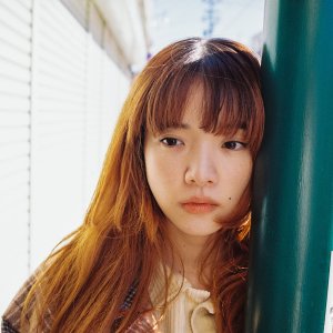 Ani Chan