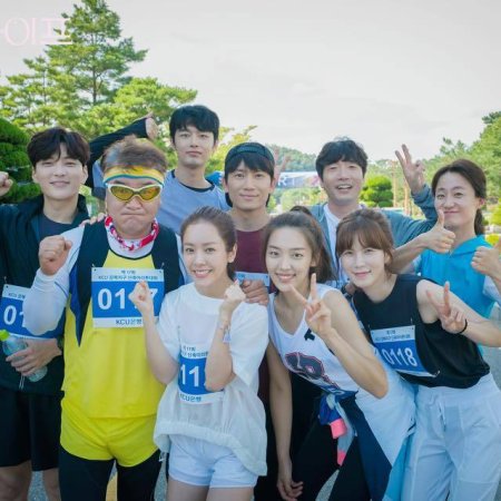 Kim So Ra